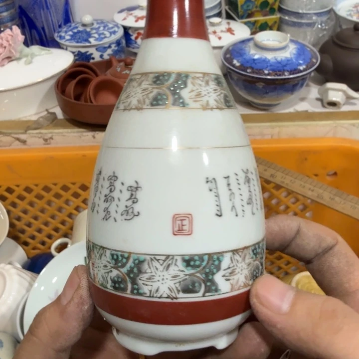 陶瓷推荐第二名20包邮