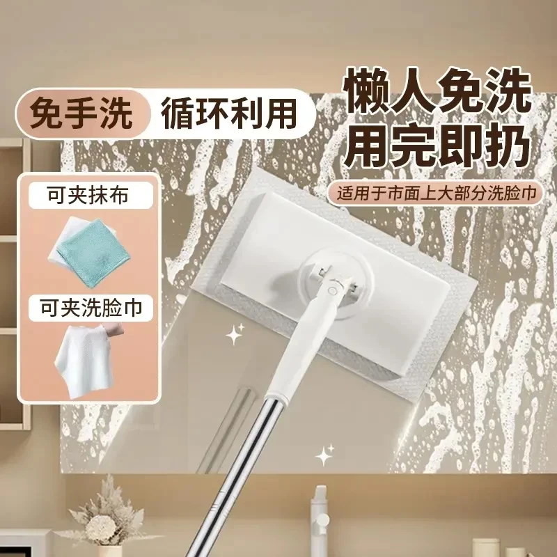 洗脸巾拖把厨房家用懒人静电洗面巾二次利用拖地免手洗湿巾除尘