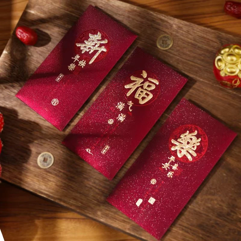蛇年纪念礼品金蛇迎财红包礼盒过年过礼