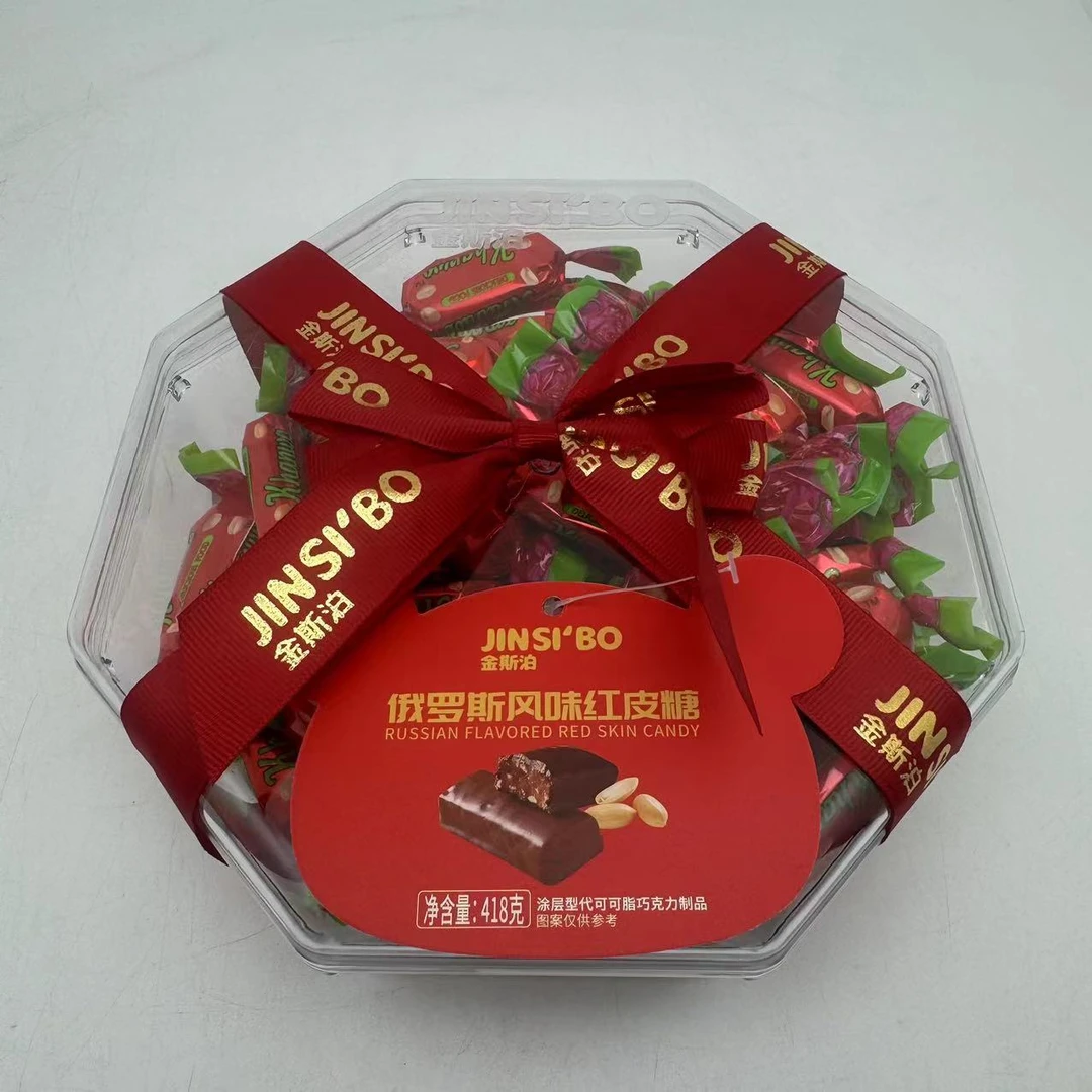【到期25年7月】金斯泊红皮糖418g(八角盒矮盒)*3