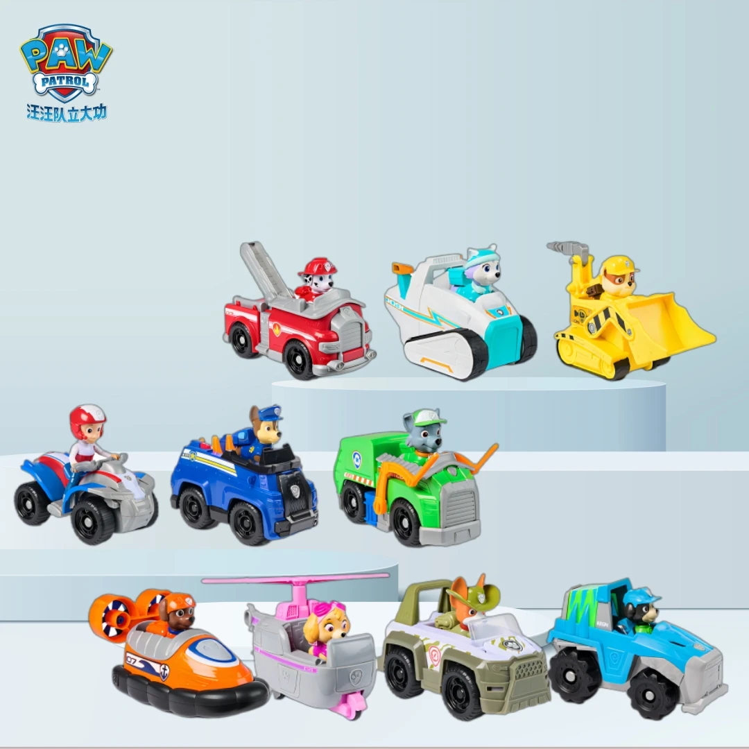 【2025新款救援车】汪汪队立大功男孩女孩儿童玩具车六一节日礼物