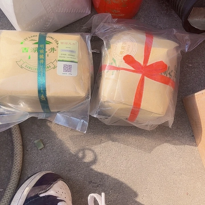 核桃木/黑胡桃（胡桃木）罗*国