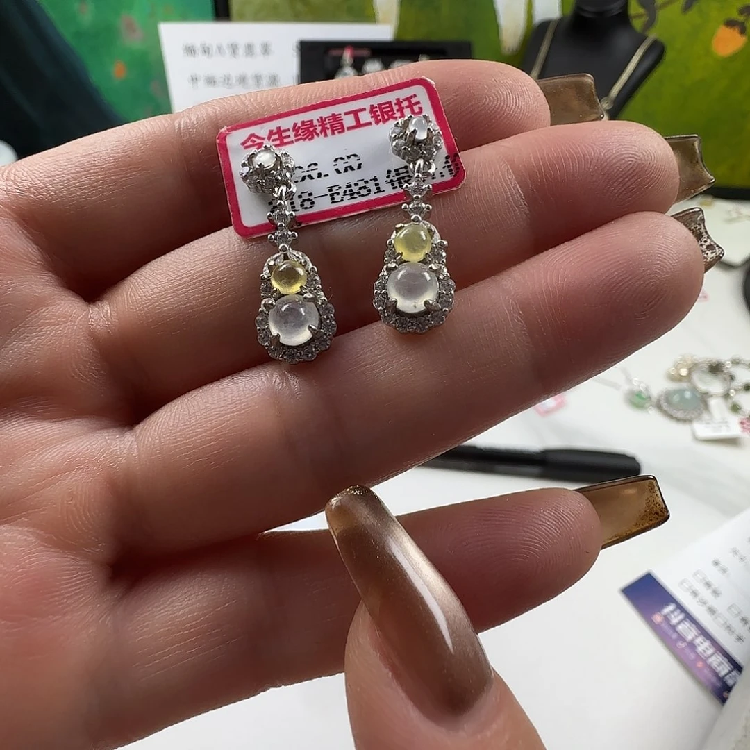 翡翠银S925镶嵌手链