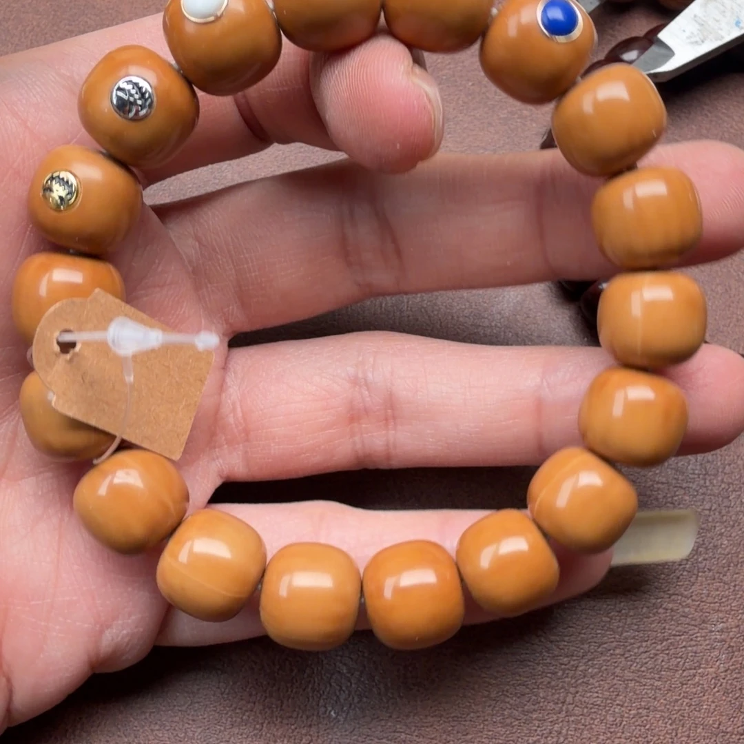 桃***子星月菩提手串哈哈哈哈哈