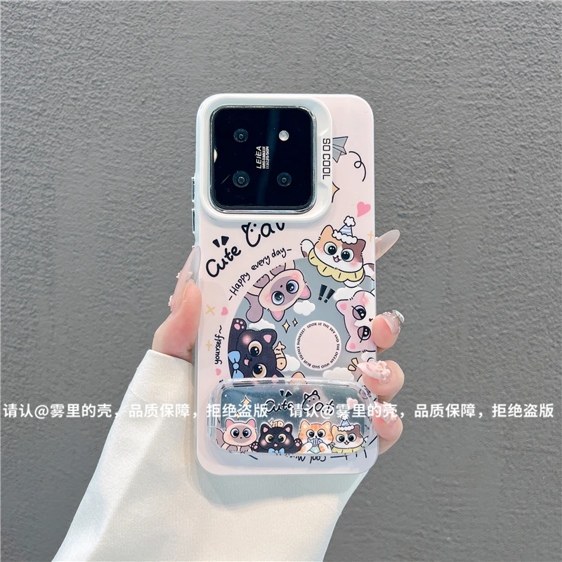 （小米系列）磨砂彩银适用小米15/小米14/红米K80/红米Note14手机壳