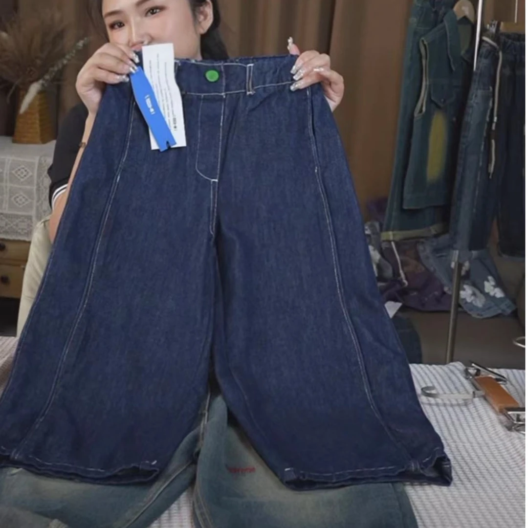 309123《现》优选韩版儿童休闲舒适洋气日常直筒牛仔裤