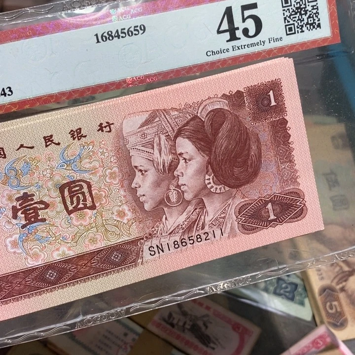 闪购链接888888888888810