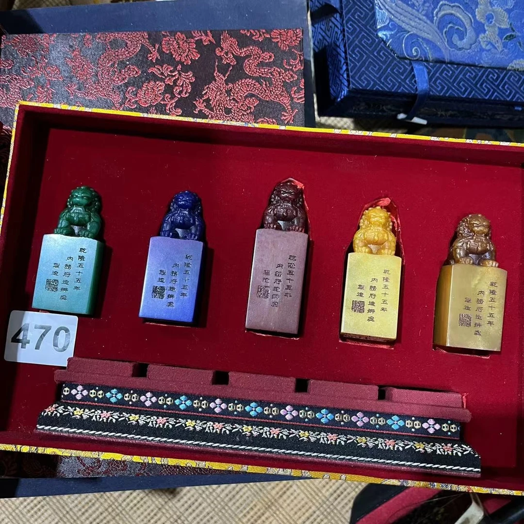 主播推荐 五色 印章   摆饰