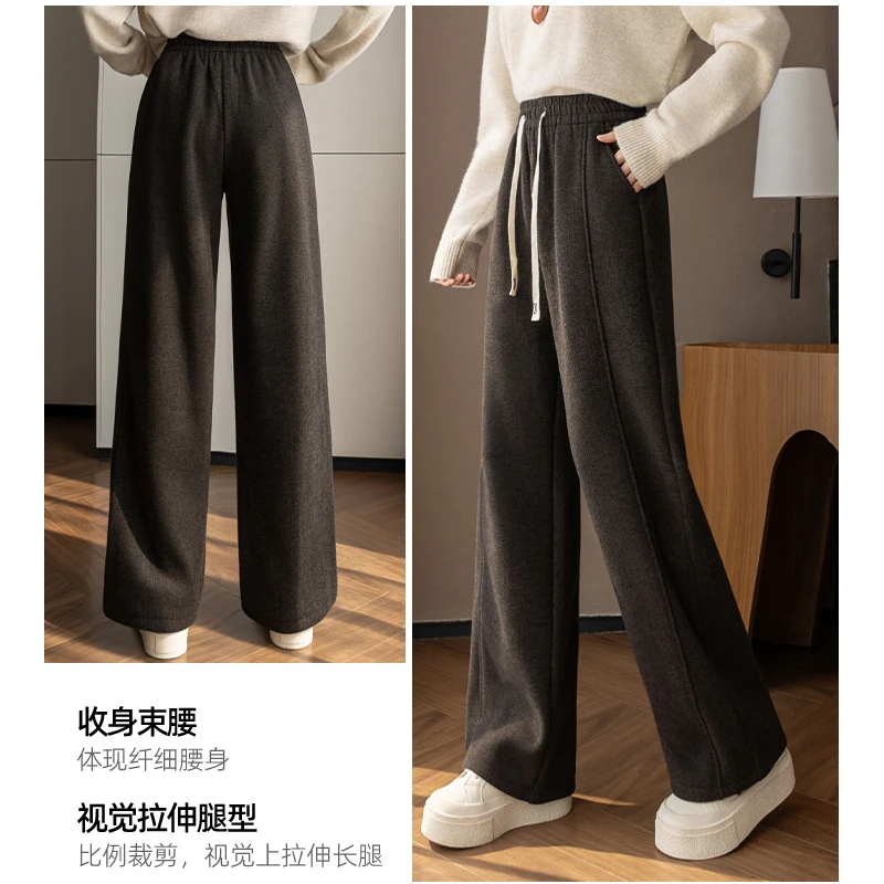 阔腿裤150小个子长裤冬季大码秋冬外穿高腰宽松显瘦糯米裤加绒