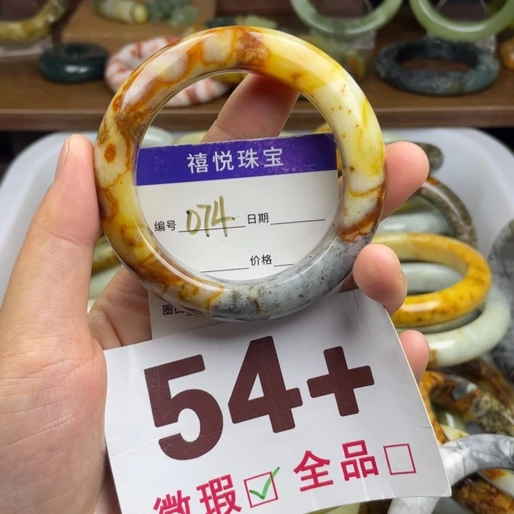 未镶嵌蛇纹石玉手镯