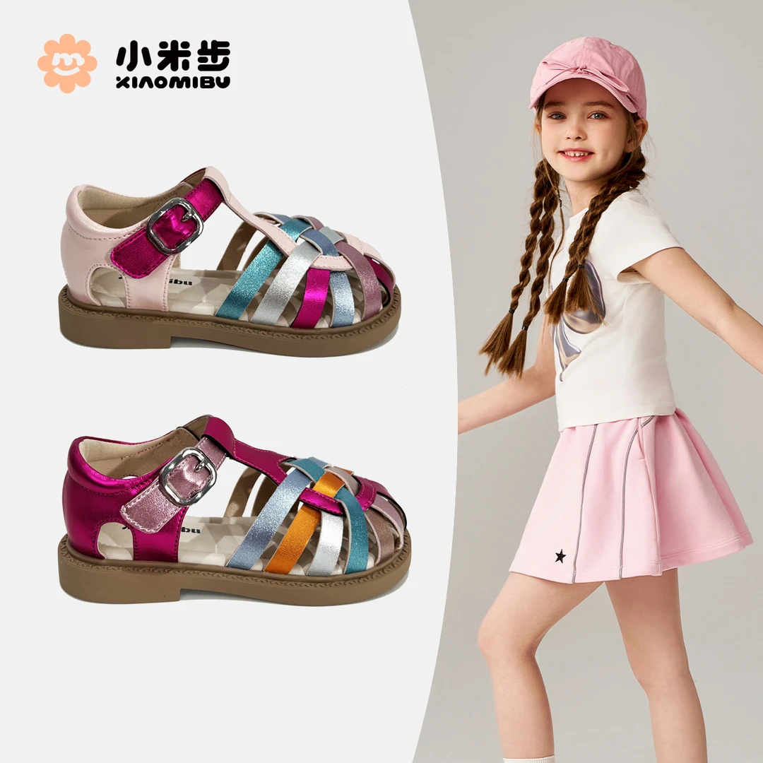 小米步【彩虹】童鞋女童凉鞋包头鞋罗马夏季新款软底时装公主鞋儿童