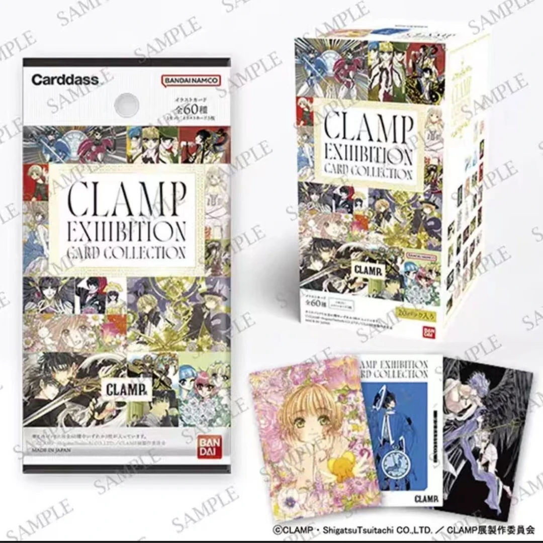 CLAMP展 收藏卡 盲盒 默认代拆