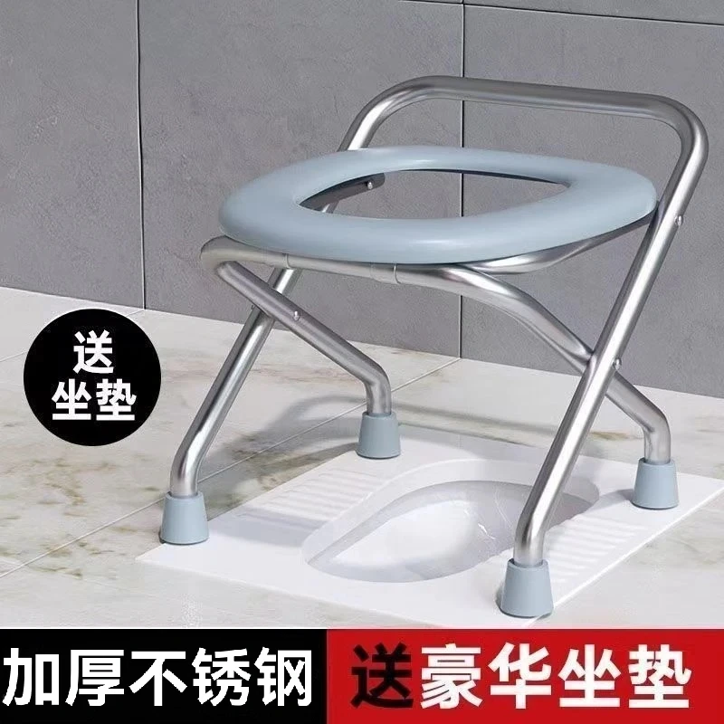 不锈钢老人专用坐便椅孕妇折叠坐便器蹲厕马桶凳加固坐便凳坐便器