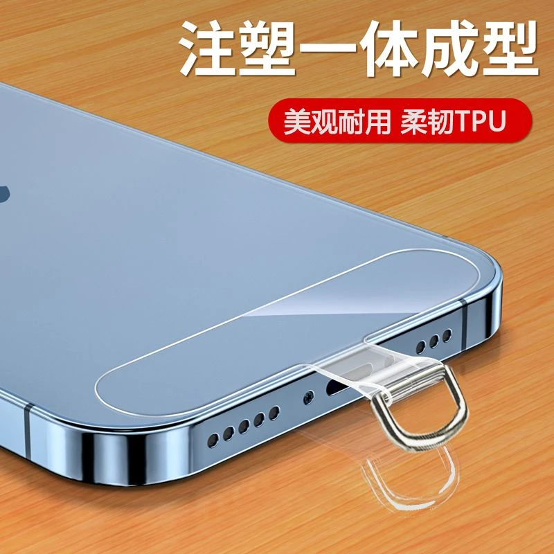 透明手机挂绳夹片背贴高端固定挂件卡片贴片垫片耐用适用通用结实