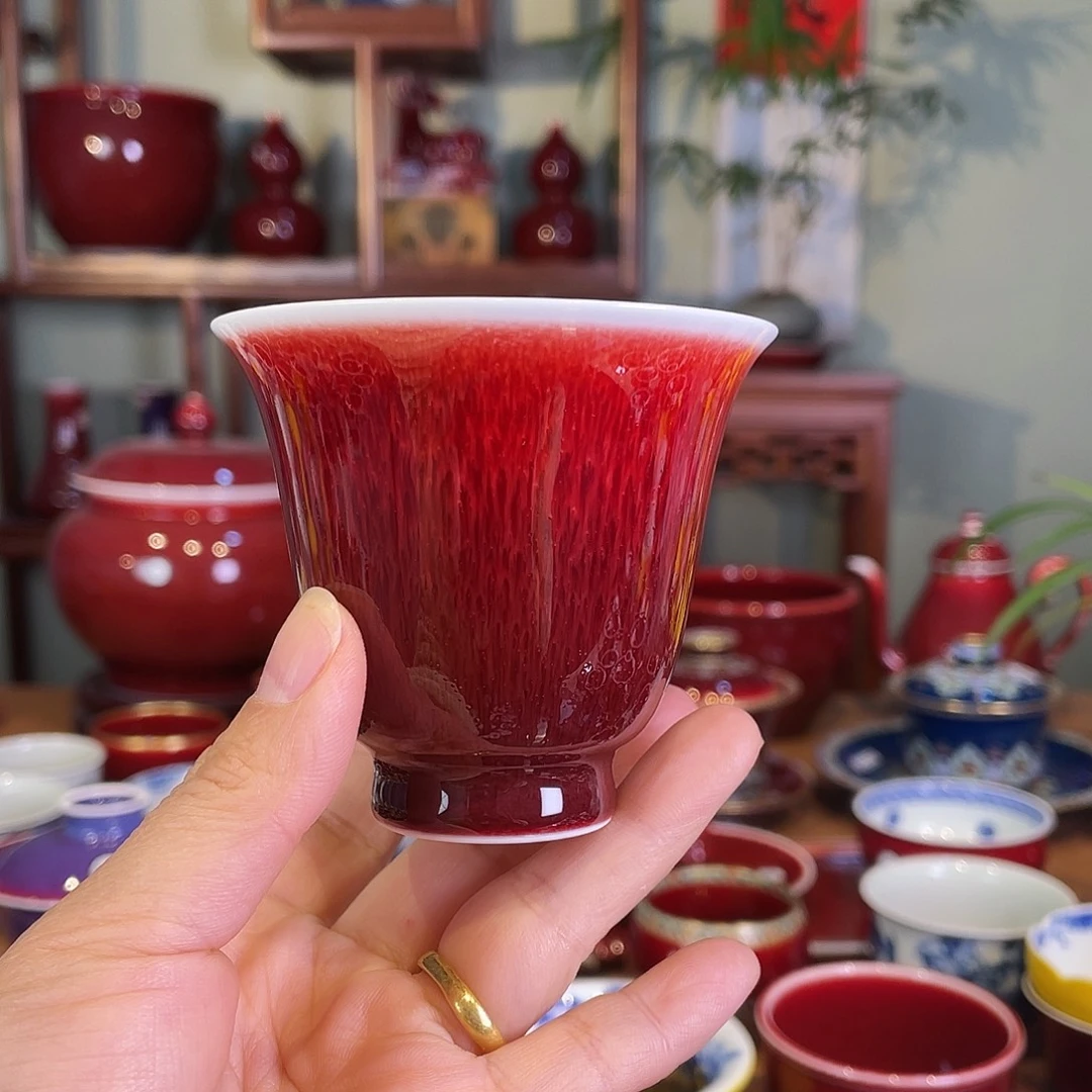 清欢雅玩原矿郎红福利杯