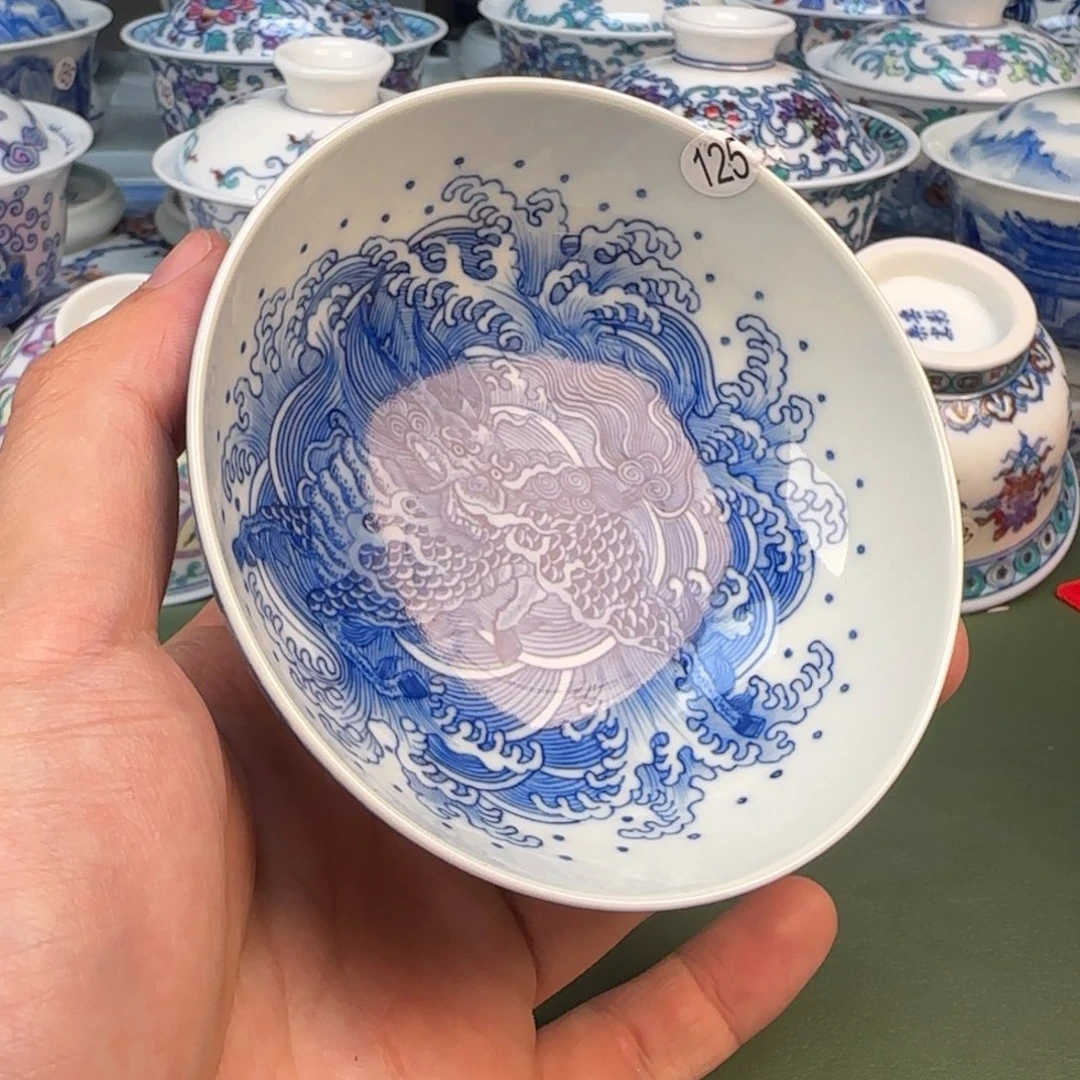 彦祖纯手工手绘茶具125