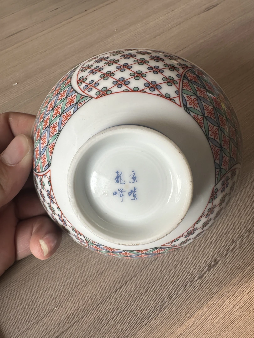 瓷器专用链接（专用）