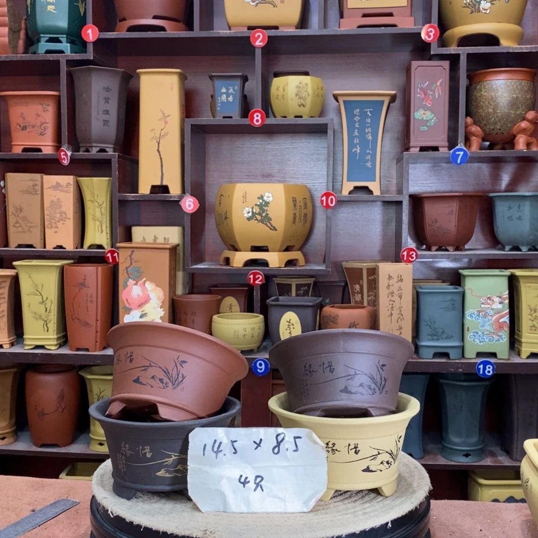 紫砂艺术紫砂花盆