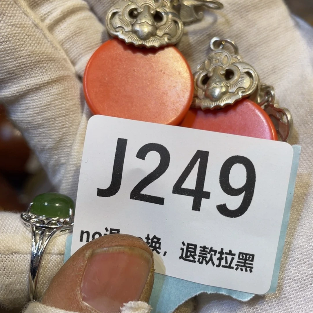 A***D陶瓷火爆热卖热卖热卖