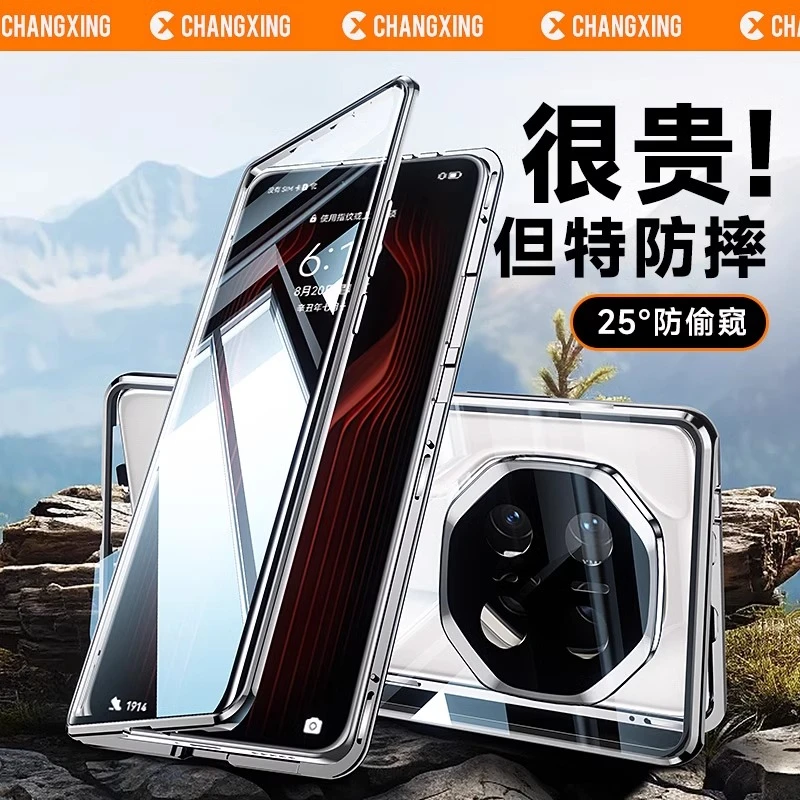 适用于华为mate70rs手机壳新款双面玻璃mate60RS前后透明全包防摔