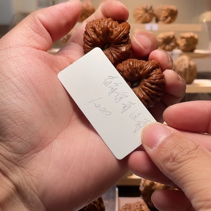 看***有文玩核桃把件鲸品南疆石核桃凹底拉丝有磕碰