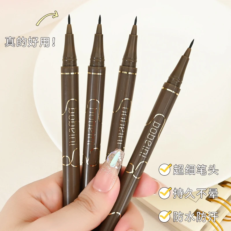 彩色纤细眼线笔防水防汗不晕染速干不脱妆卧蚕笔眼线液学生初学者
