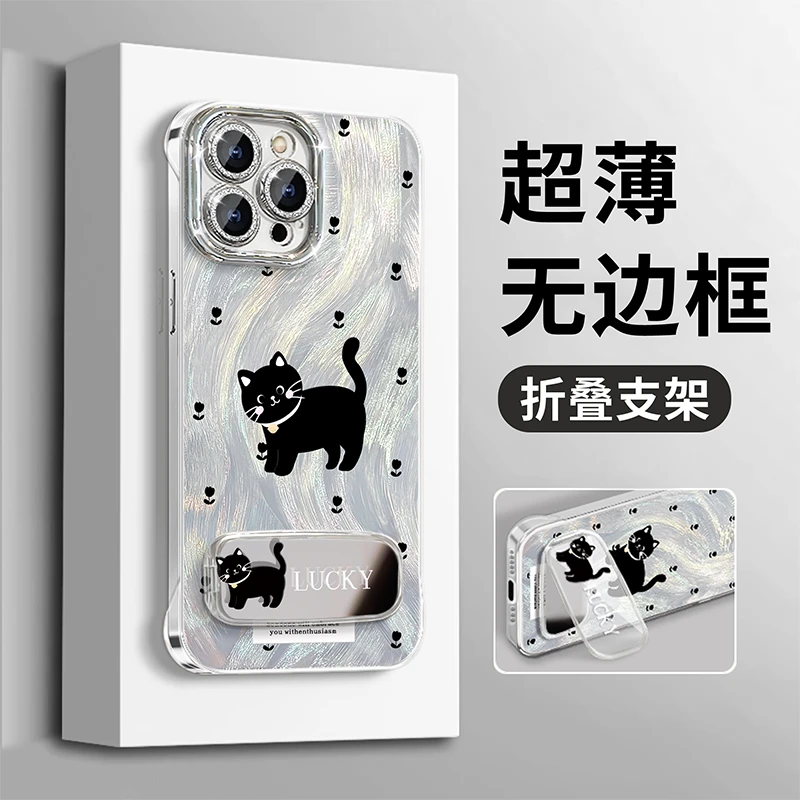 黑色小猫适用苹果15华为vivo/oppo小米iPhone16羽纱无边框手机壳