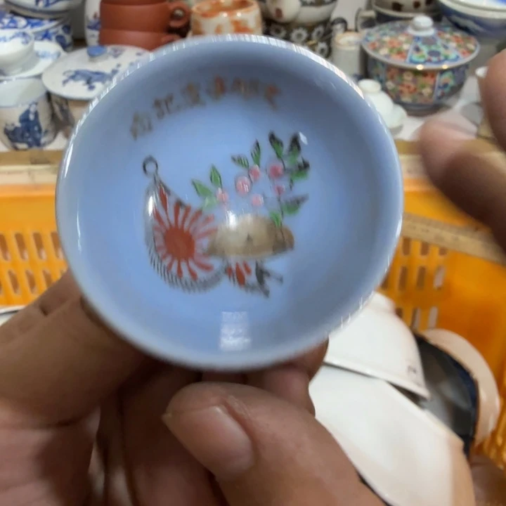 陶瓷推荐第二名20包邮