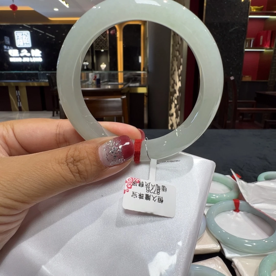 未镶嵌手镯翡翠葡萄肉5758