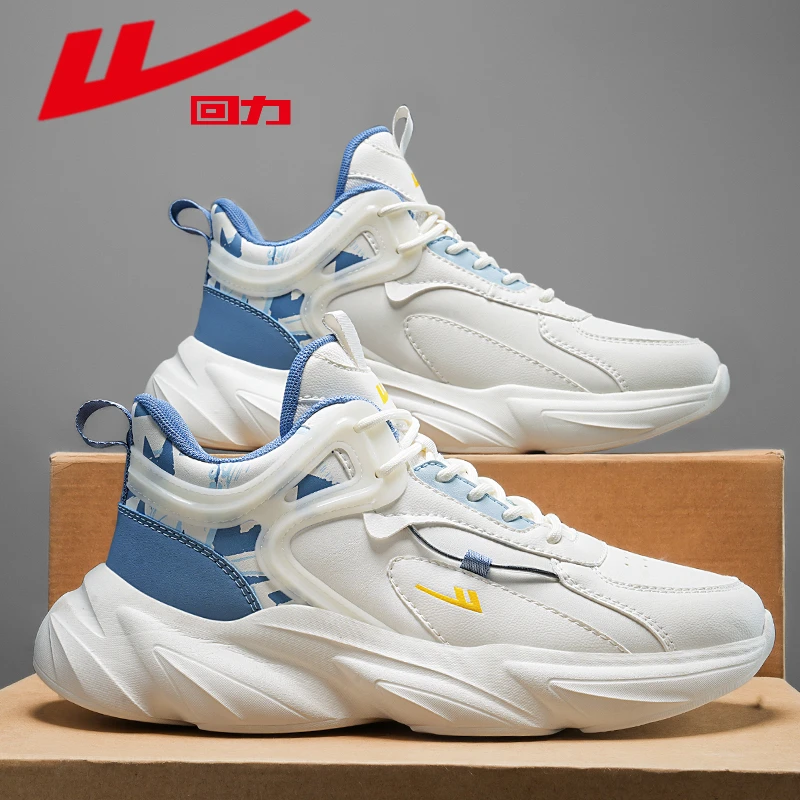 Warrior/回力回力男鞋轻便舒适运动休闲鞋低帮百搭男士小白鞋