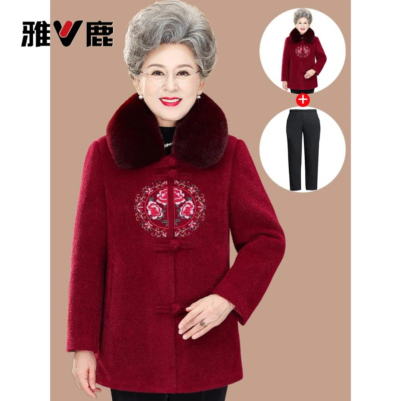 雅鹿中老年人秋冬外套女奶奶冬装水貂绒大衣妈妈加绒加厚袄太太衣