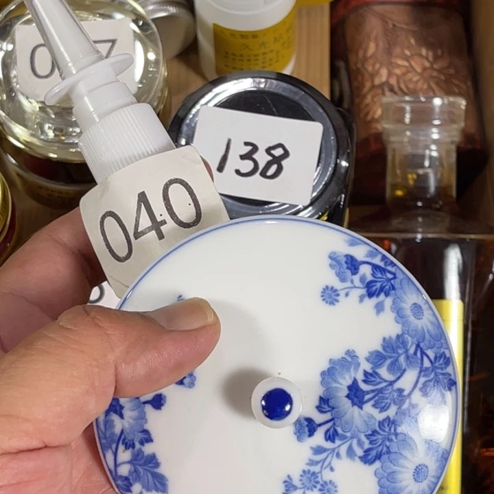 瓷片回流瓷器瓷片40