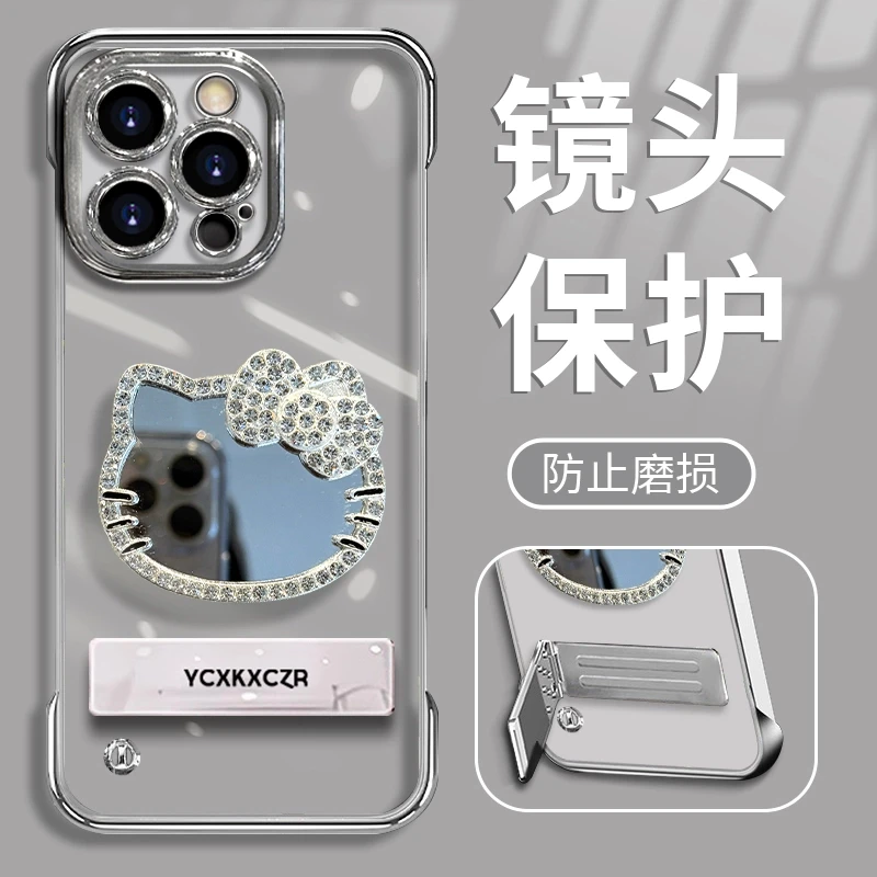 适用于苹果16水钻KT猫镜子手机壳OPPO华为VIVO电镀无边框网红时尚