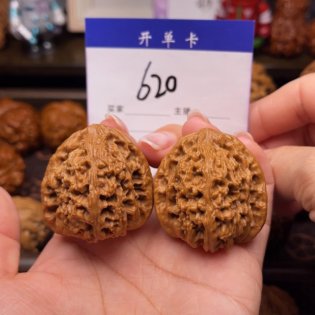 吊坠桃核南疆石37