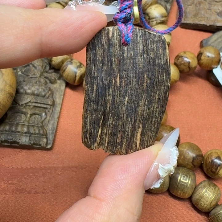 沉香沉香碎屑馨安居沉香88888