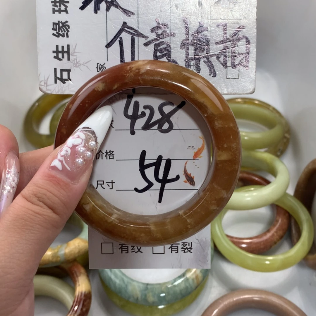 【闪购商品】未镶嵌蛇纹石玉手镯