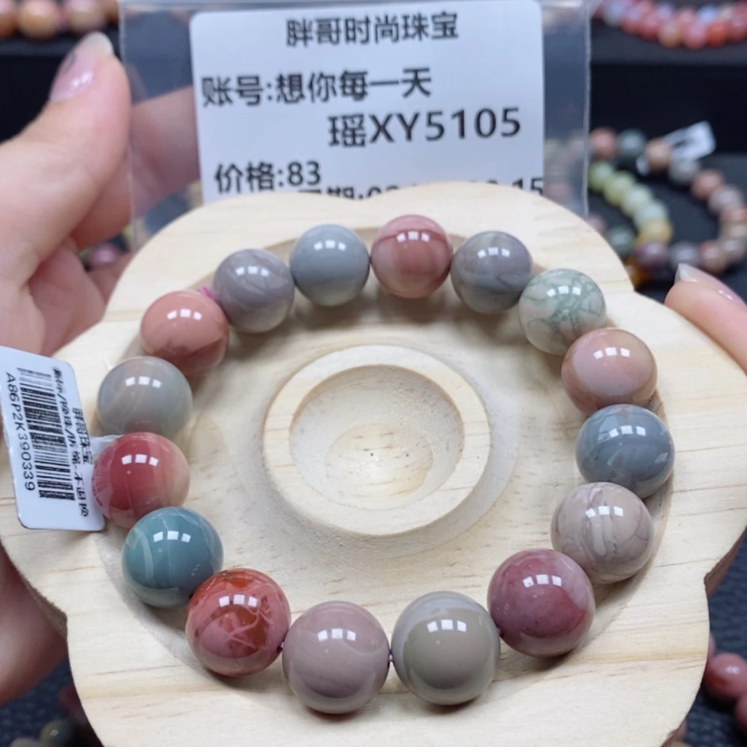 【闪购商品】石英质玉手串未镶嵌想***天5105