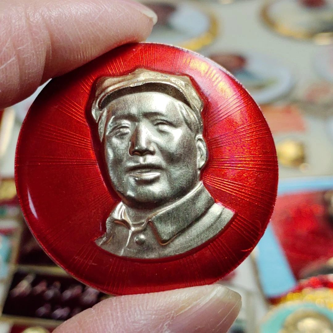 其他普通金属玉*你纪念章