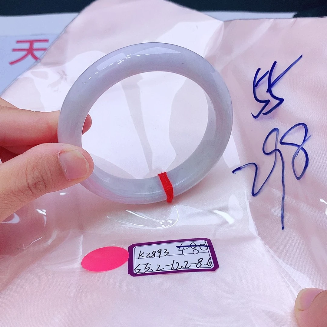 未镶嵌手镯翡翠翡翠