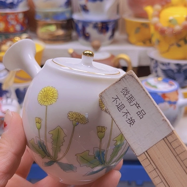 瓷片清库存满18包邮，新疆西藏青海不包邮