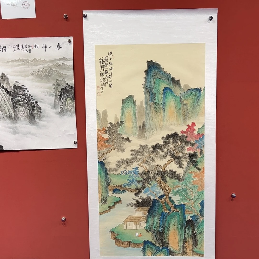 国画李川浦画家作品