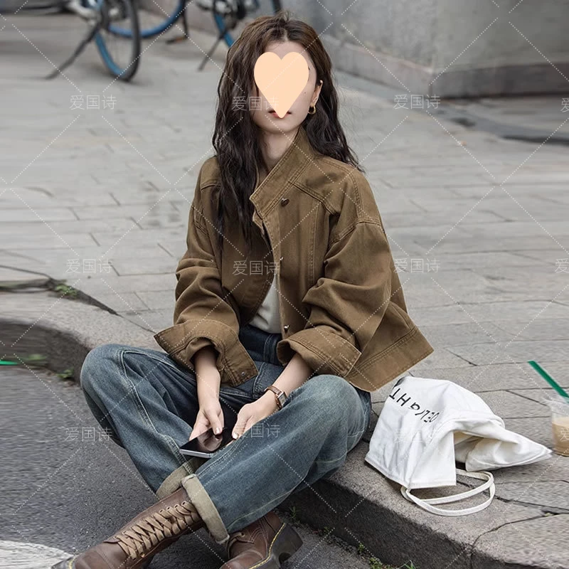 复古咖色牛仔短外套2025早秋新款小众宽松立领工装夹克上衣女729#