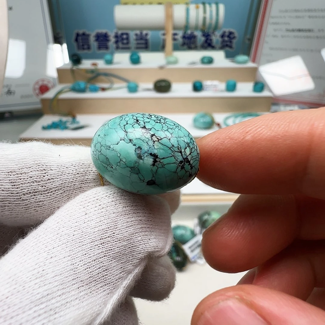 绿松石未镶嵌颈饰