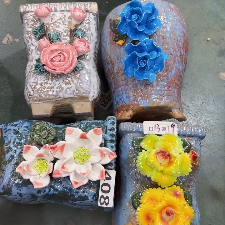 941 拍满18.8米包邮发货