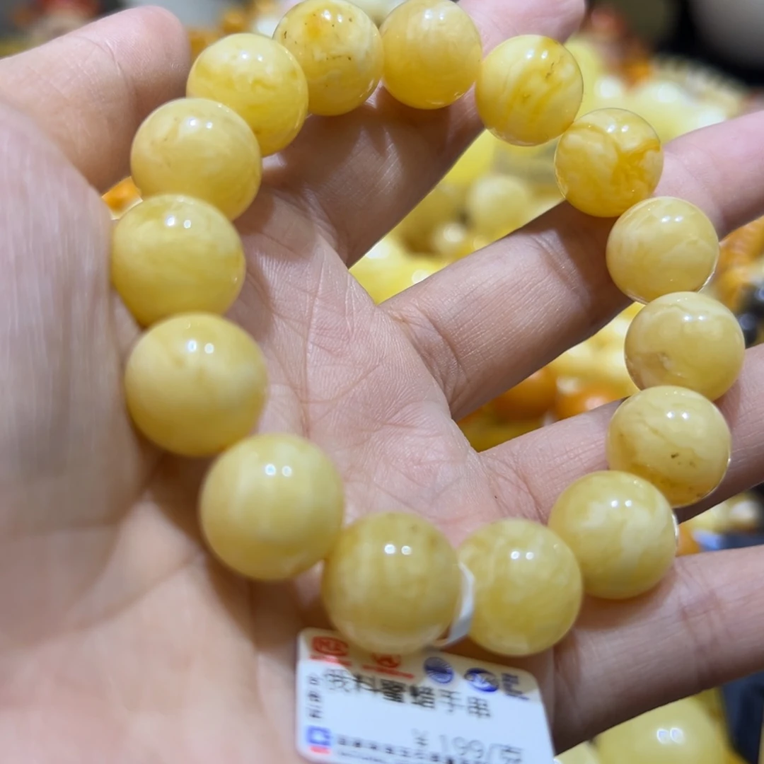 琥珀珠宝奇石未镶嵌