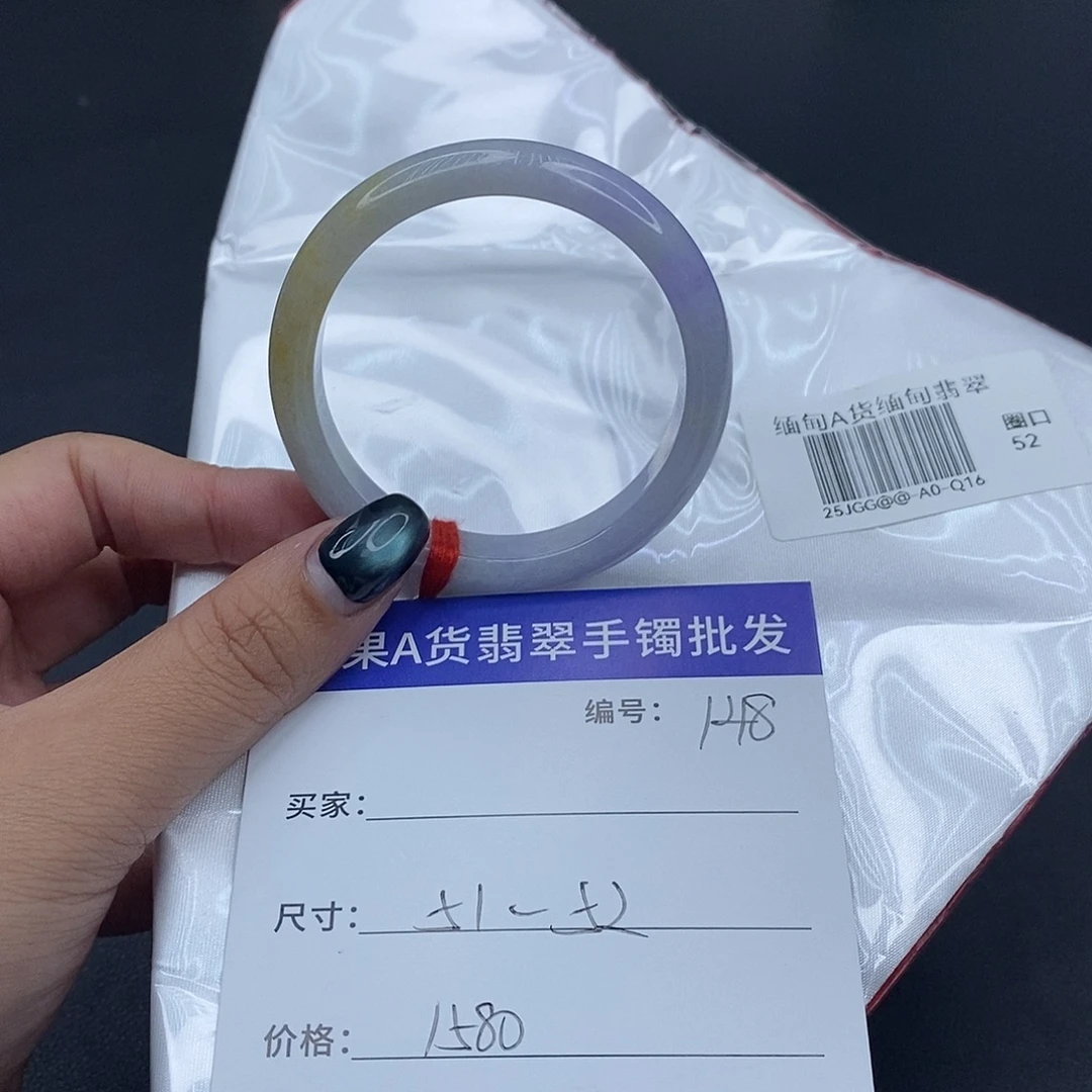 翡翠未镶嵌手镯百元手镯默认瑕疵