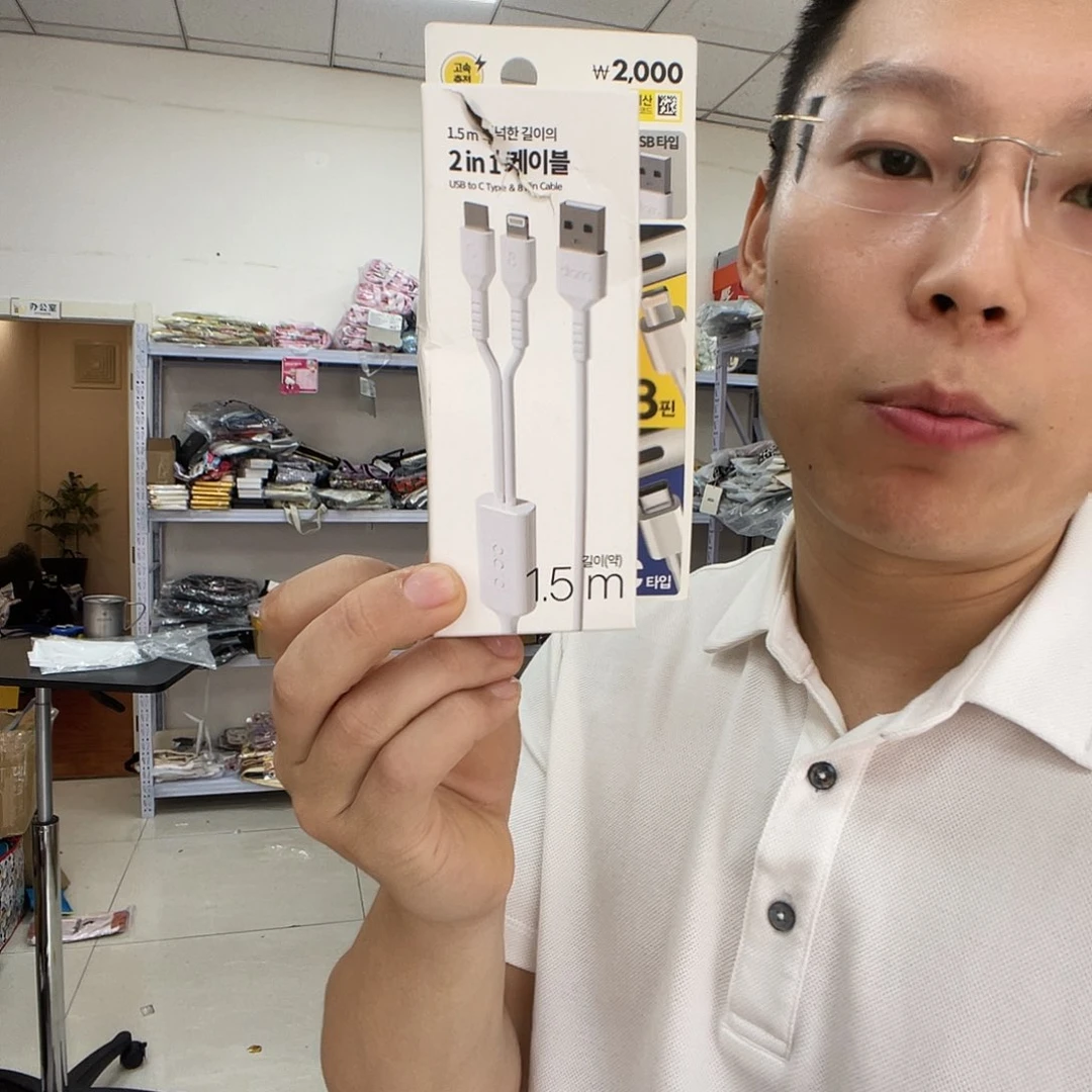 PU化妆包等各种产品和