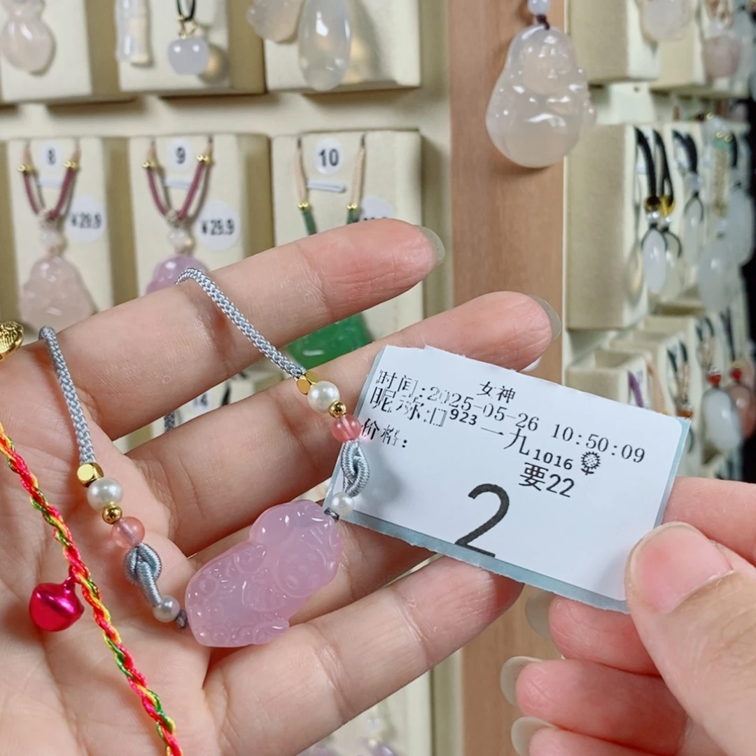 玛瑙/玉髓颈饰未镶嵌?****?