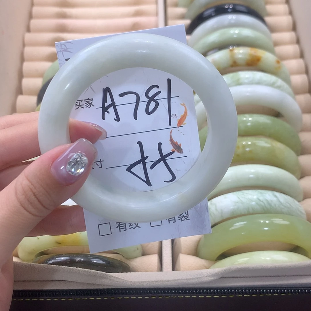 【闪购商品】蛇纹石玉未镶嵌手镯