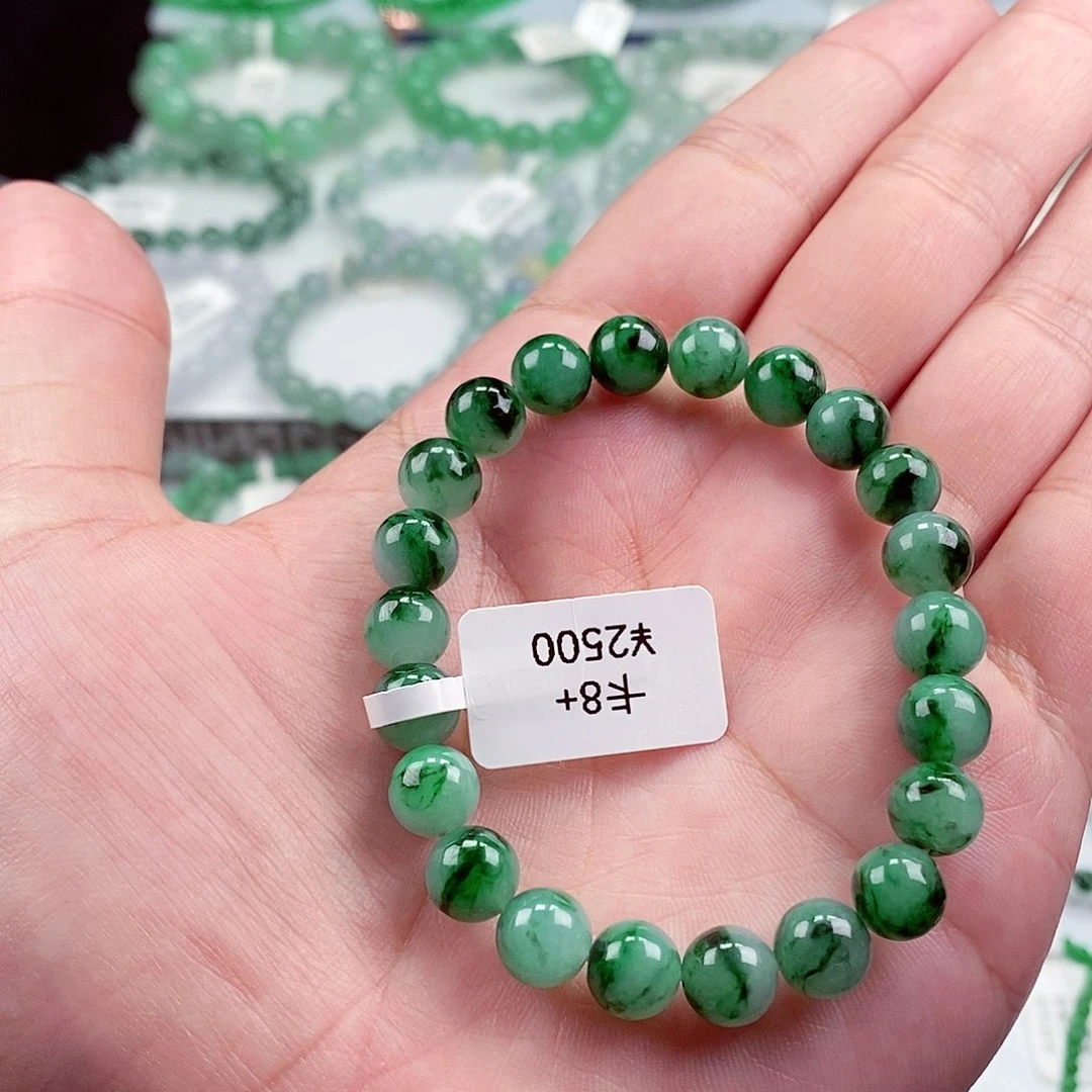 未镶嵌手链翡翠卡8.4